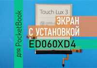 PocketBook 626 Touch Lux 3 экран матрица ED060XD4