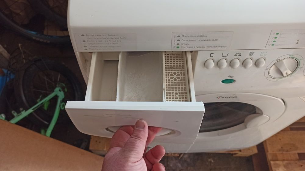 Пральна маш га з Сушкою 2 в 1