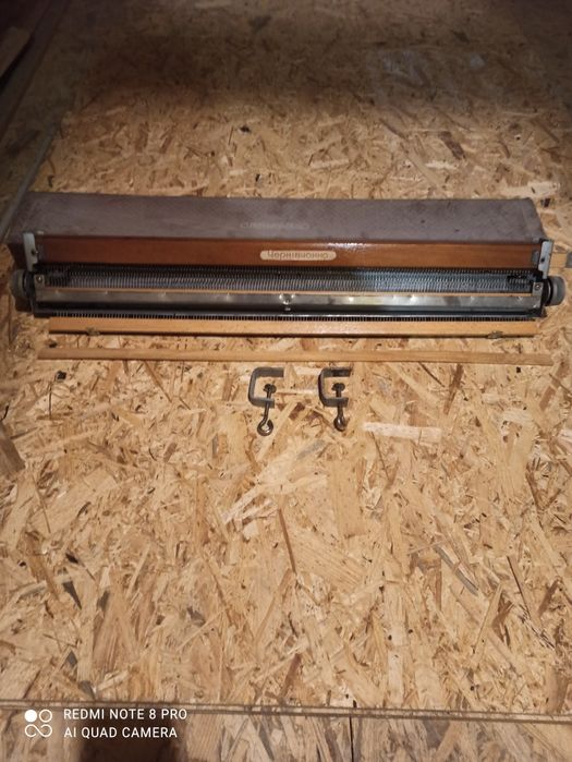 Вязальная машинка