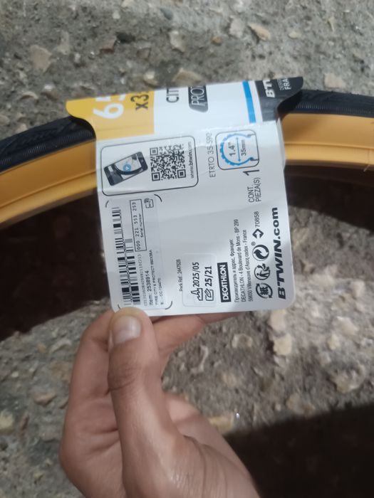 Vende se pneus de bicicleta pasteleira