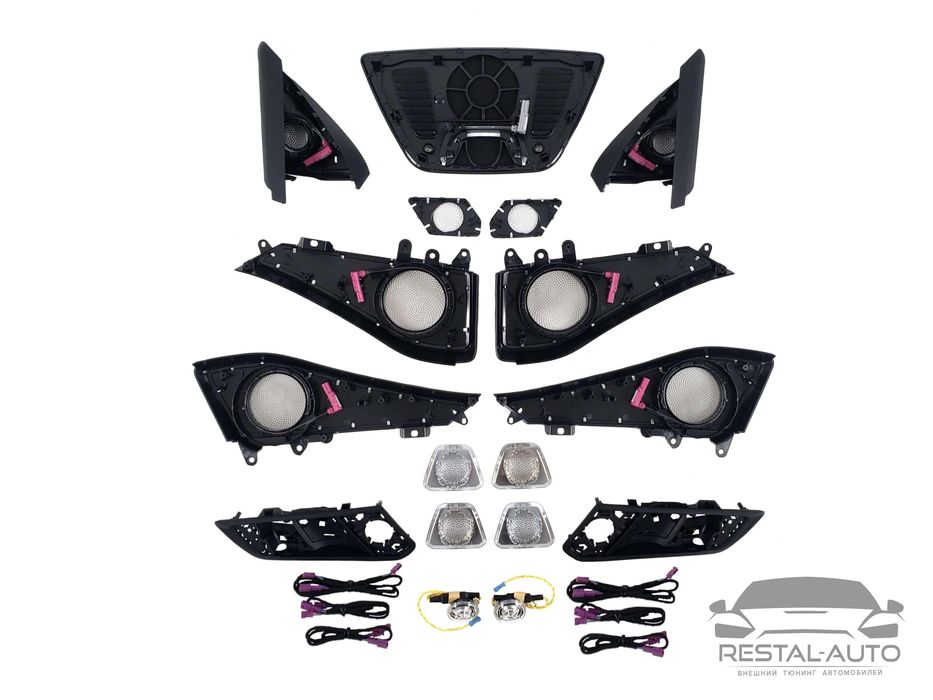 Комплект сеток с подсветкой Bowers & Wilkins BMW X6 G06 X6M F96 новые