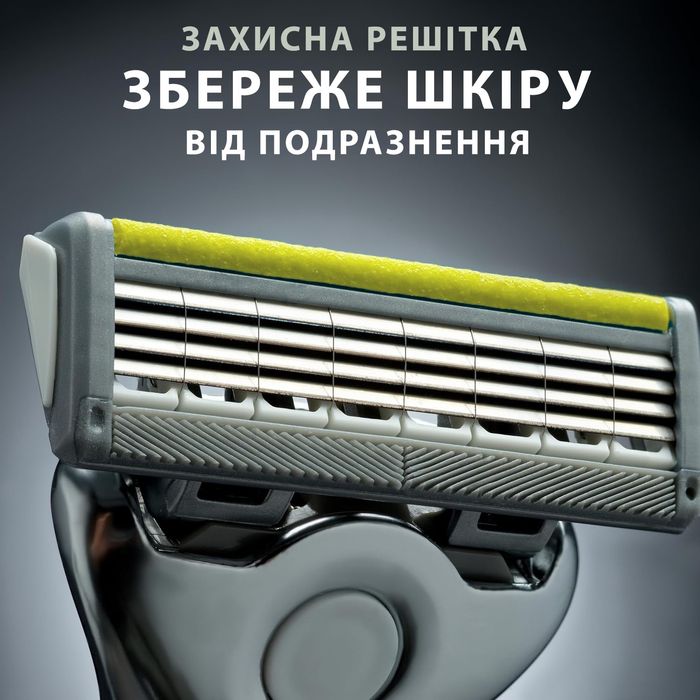 8 шт Wilkinson Sword Quattro Essentials 4, змінні леза, вир. Німеччина