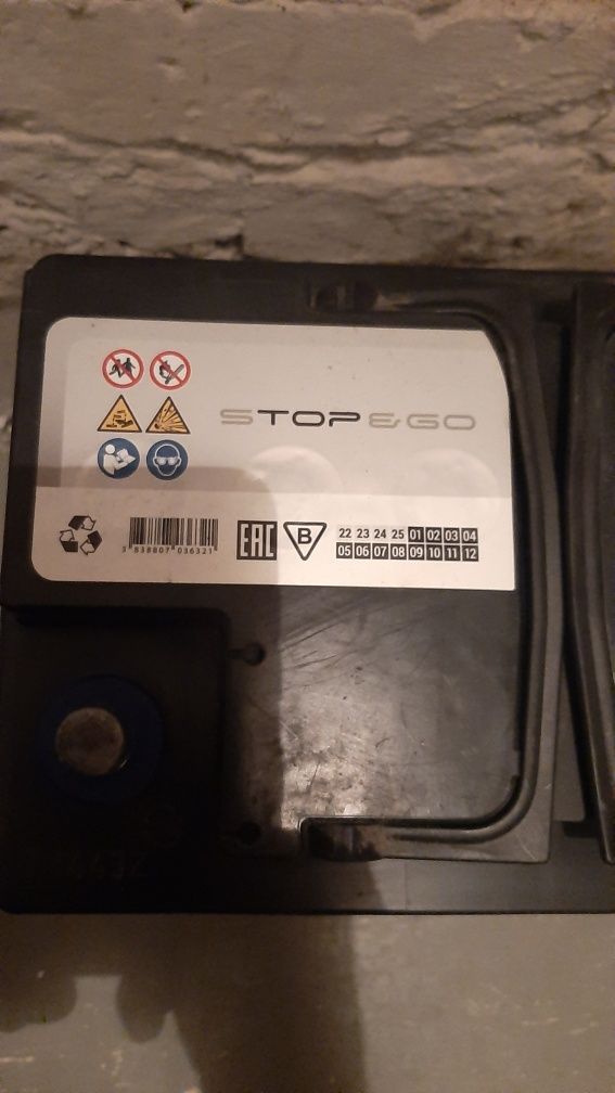 Akumulator 12V 75A AGM