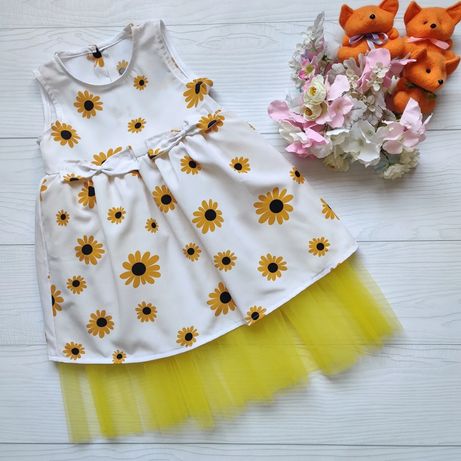 Платье летнее для девочки с жёлтым фатином + подарок