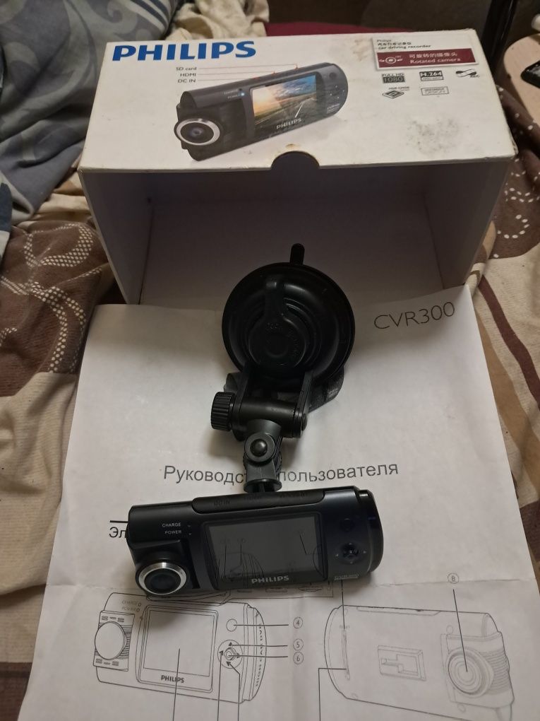 Видеорегистратор PHILIPS-CVR-300