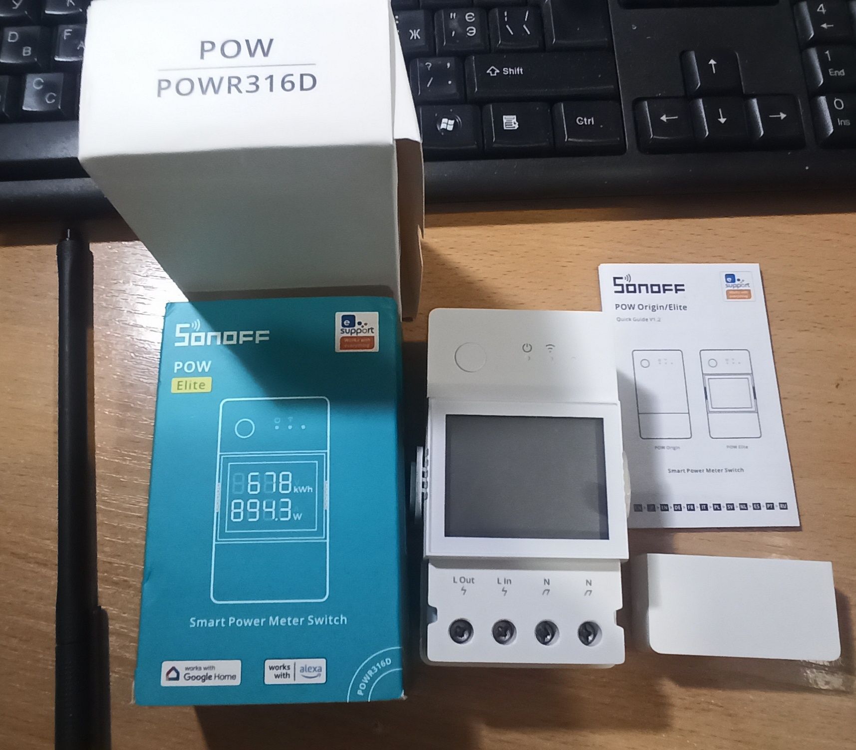 Sonoff Pow R316D  wi-fi реле, захист, лічильник