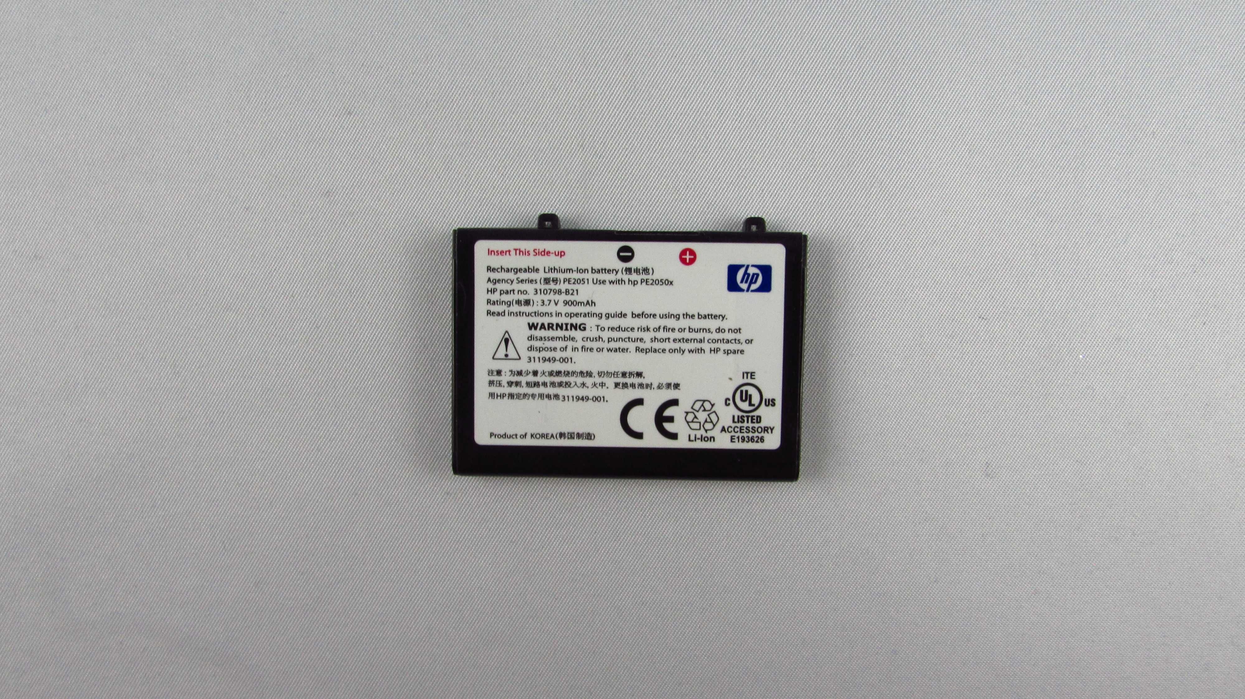 HP - Akumulator do Palmtopa iPAQPE2050X Oryginalny