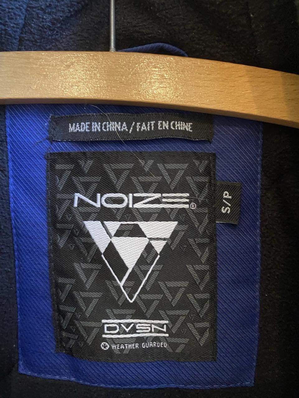 Продам куртку мужскую зимнюю NOIZE weaher quarded
