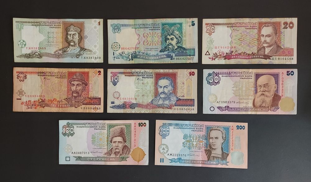 Старі банкноти України 1992р
