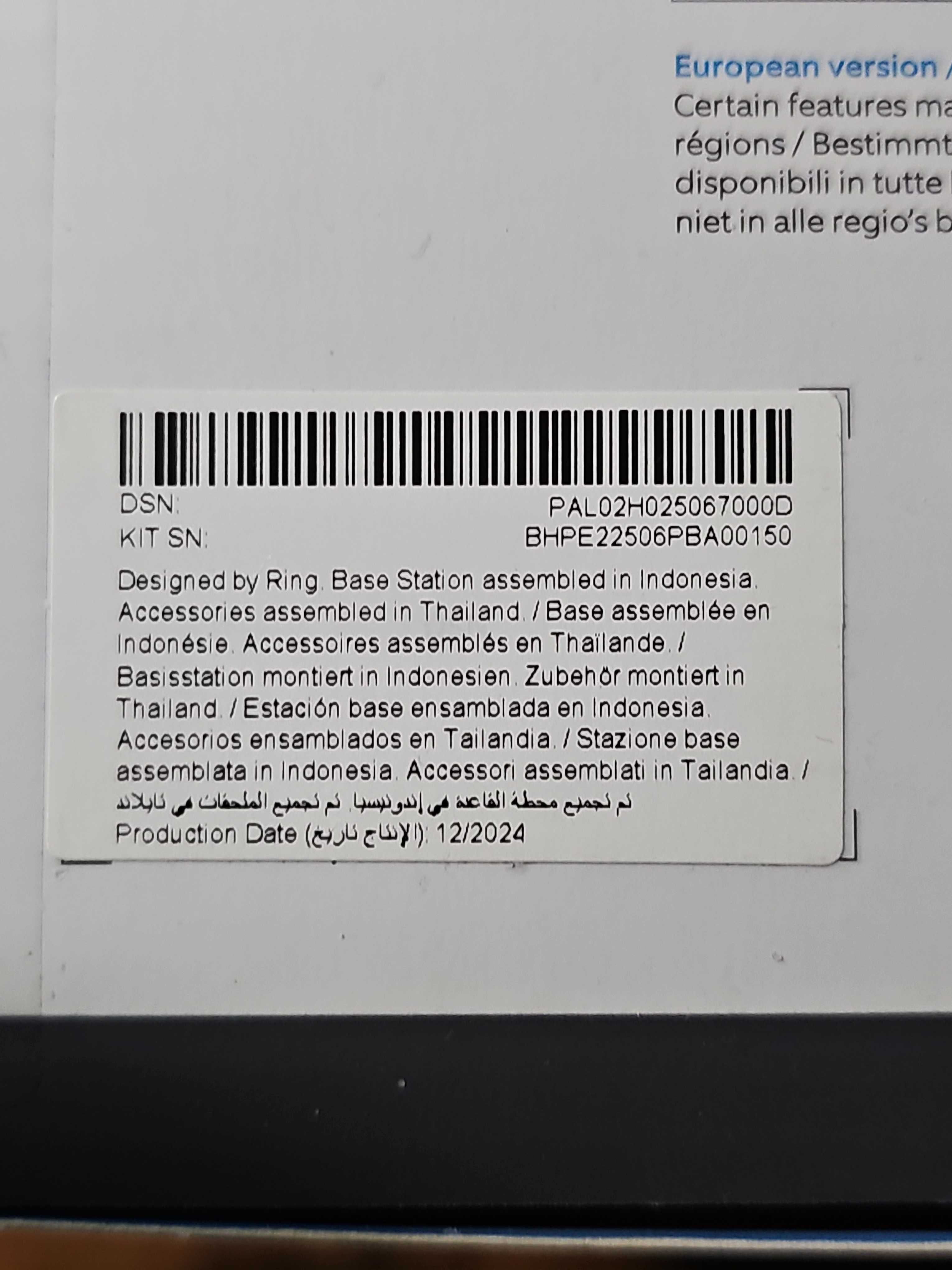 Ring Inteligentny alarm bezpieczeństwa, 5 elementów, 2nd Gen