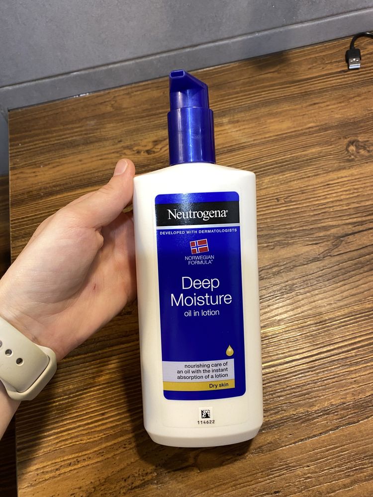 NEUTROGENA Deep Moisture skóra sucha