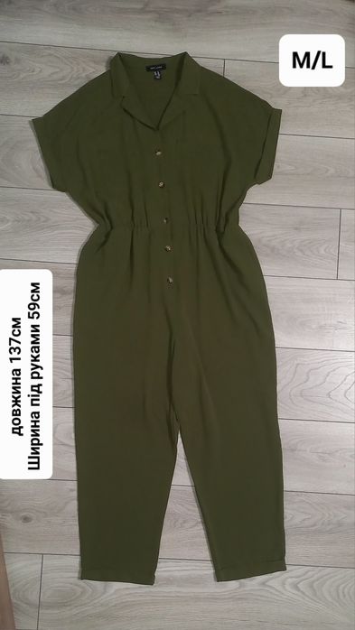 Плаття/платье/сукня/,комбінезон/стрейч/в рубчик