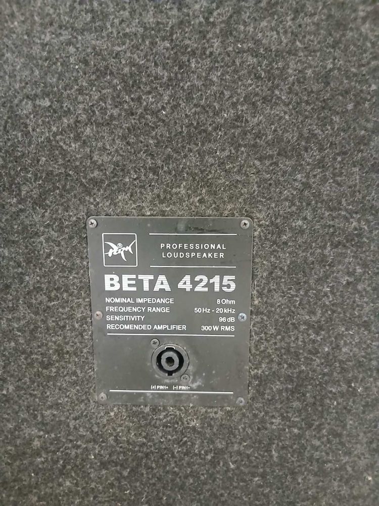 Комплект: BETA 4215, QSC RMX 3051 HD