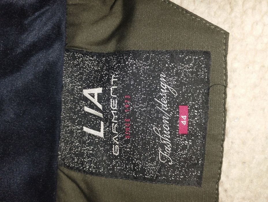 Парка зимова на хлопчика