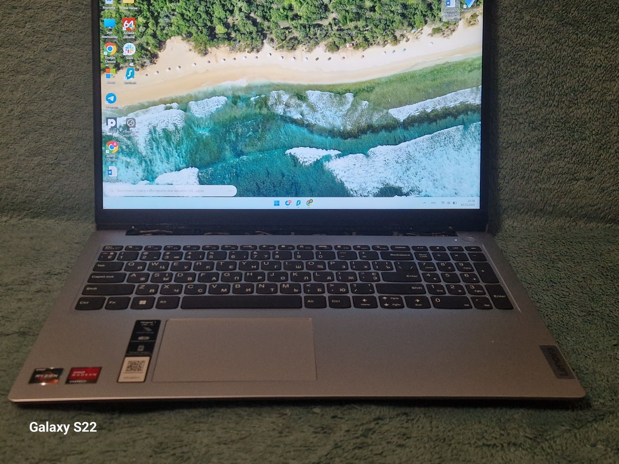 Ноутбук Lenovo IdeaPad 1-15ADA7 Laptop - Type 82R1