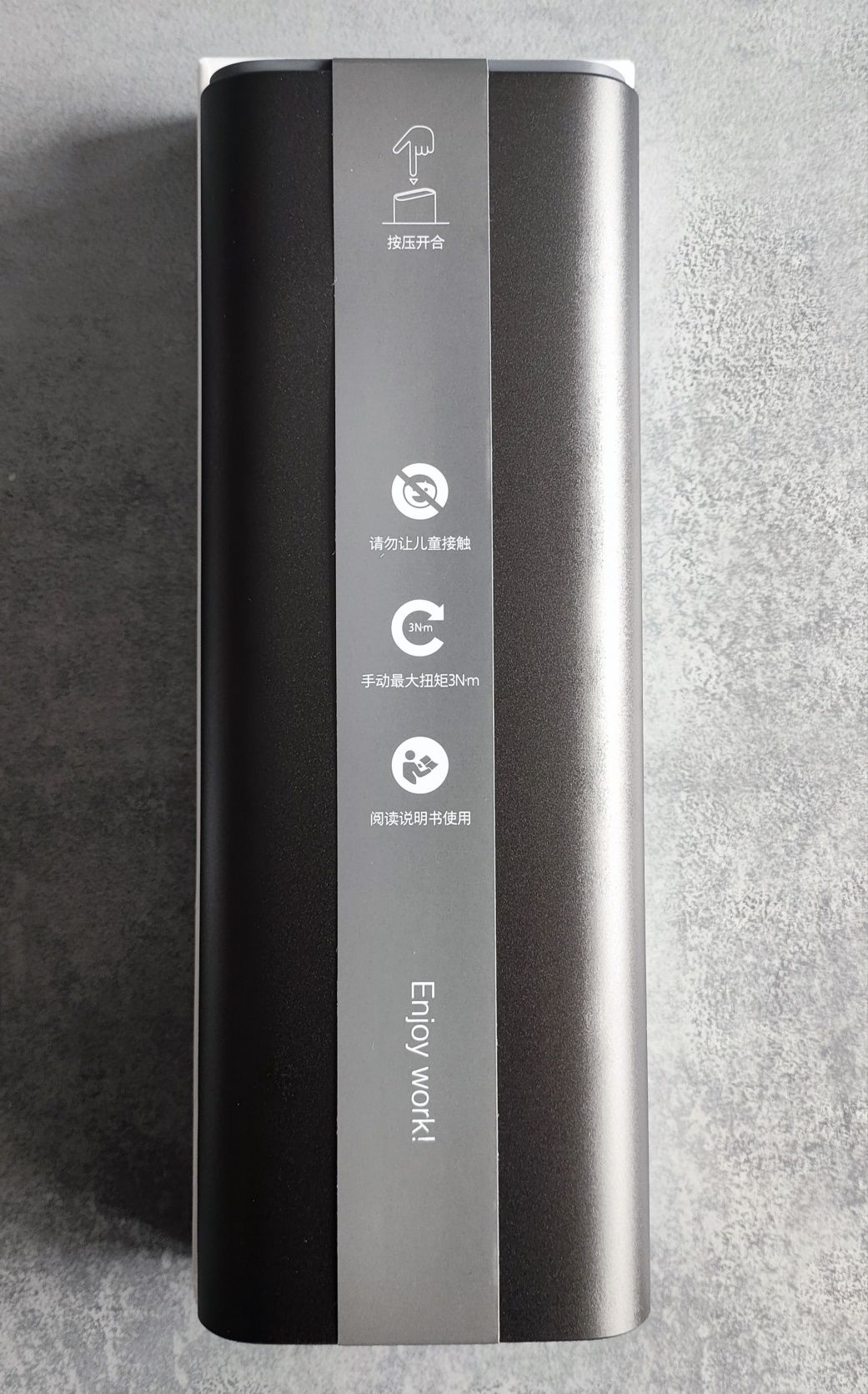 Śrubokręt wkrętak elektryczny xiaomi precyzyjny +24 bity