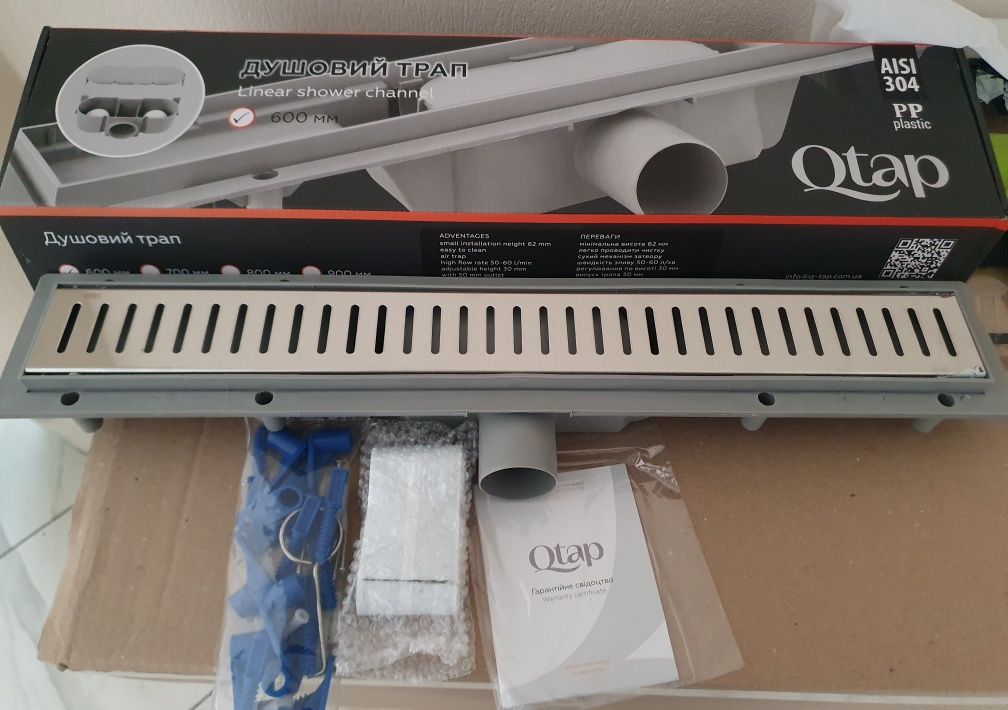 Трап душевой Qtap Dry FA304-600 Все размеры Склад