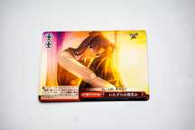 Karta weiss schwarz  Fate/stay night - Rin Tohsaka - FS/S03-075 CC