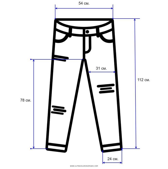 Джинси Rainforest Weekender Five-Pocket Pants