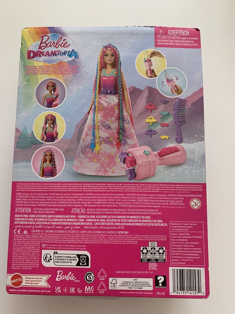 Lalka Barbie DreamTopia Księżniczka zakręcone warkoczyki