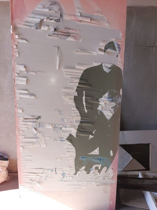 Световая рекламная вывеска