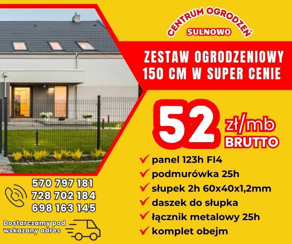 Ogrodzenie panelowe 150 cm – komplet 52 zł/mb