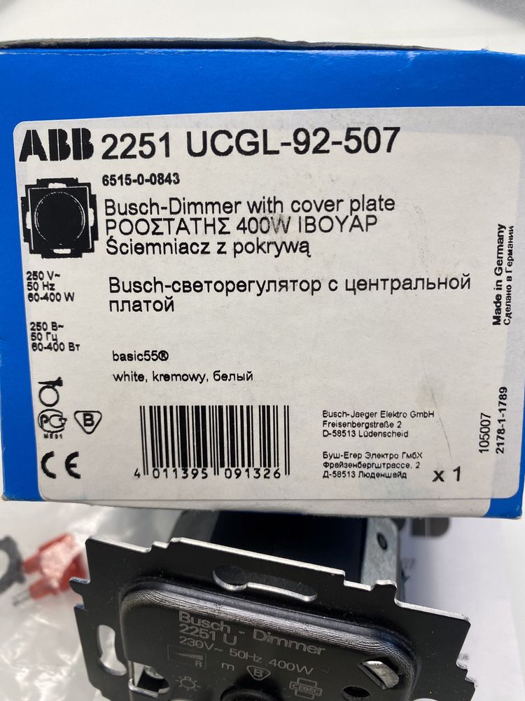 Світлорегулятор ABB Basic 2251 UCGL-92-507 (слонова кістка)