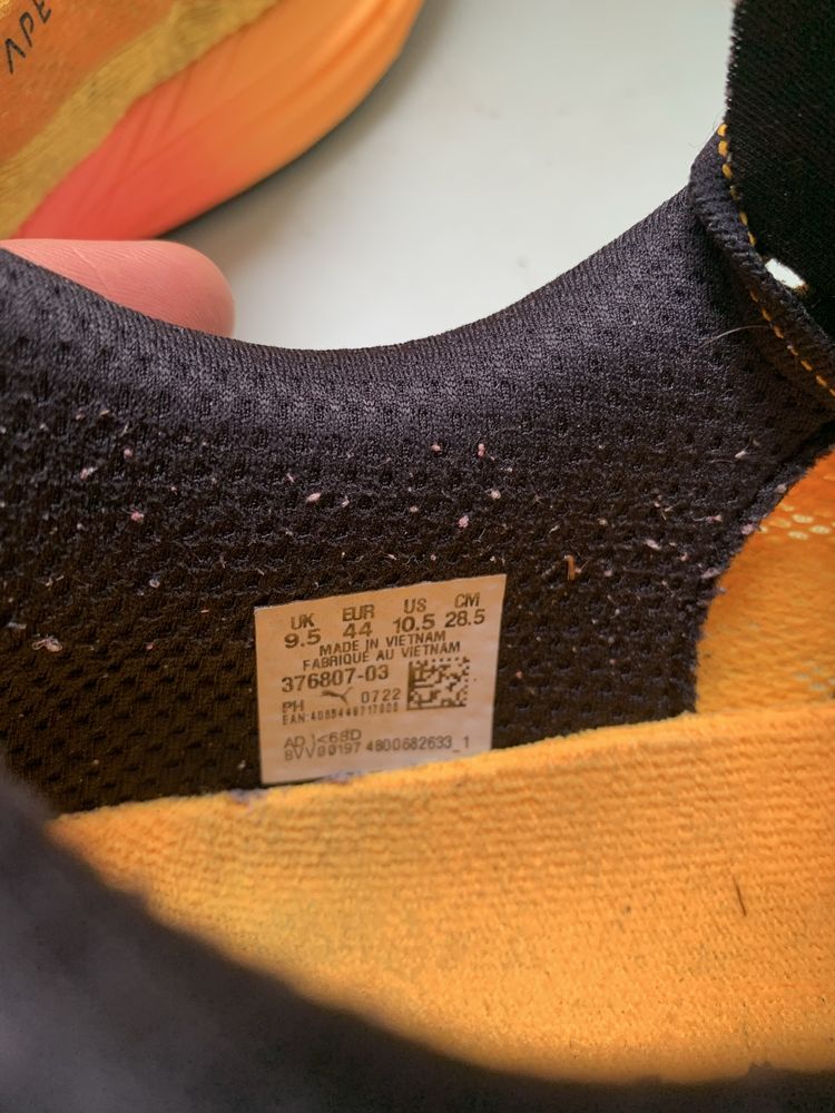 Чоловічі бігові кросівки PUMA р.44