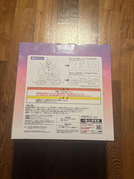 Figurka Piapro Characters Hatsune Miku Snow Miku 2024 (Bandai Spirits)