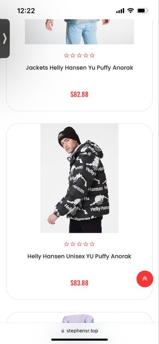 Куртка Helly Hansen