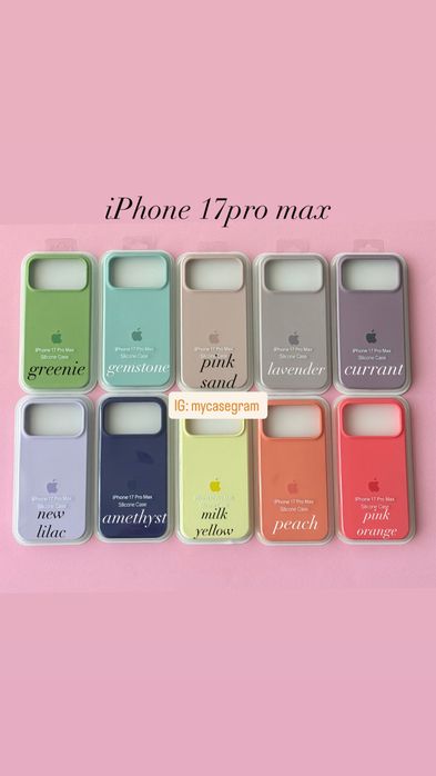 Apple capas silicone 17/air/17pro/17pro max