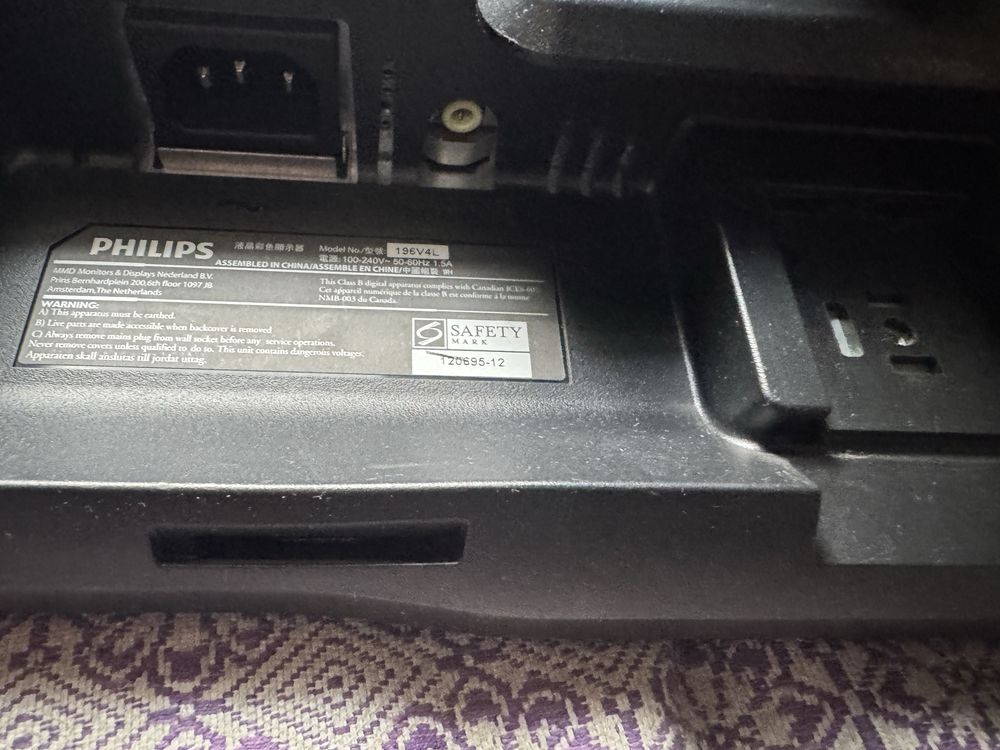 Монитор Philips Б/У