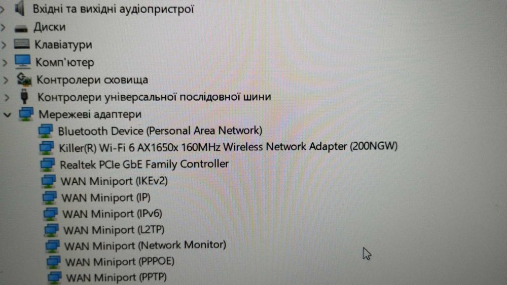 Модуль WiFi Bluetooth Killer 1650x
