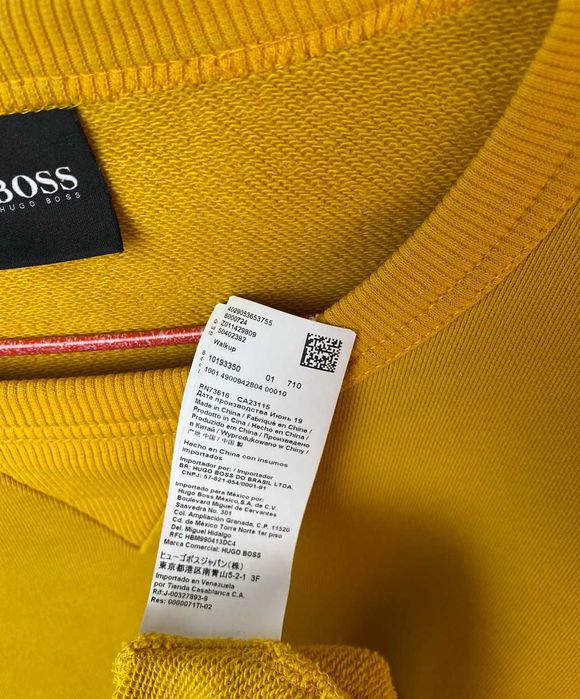 Cвітшот Hugo Boss