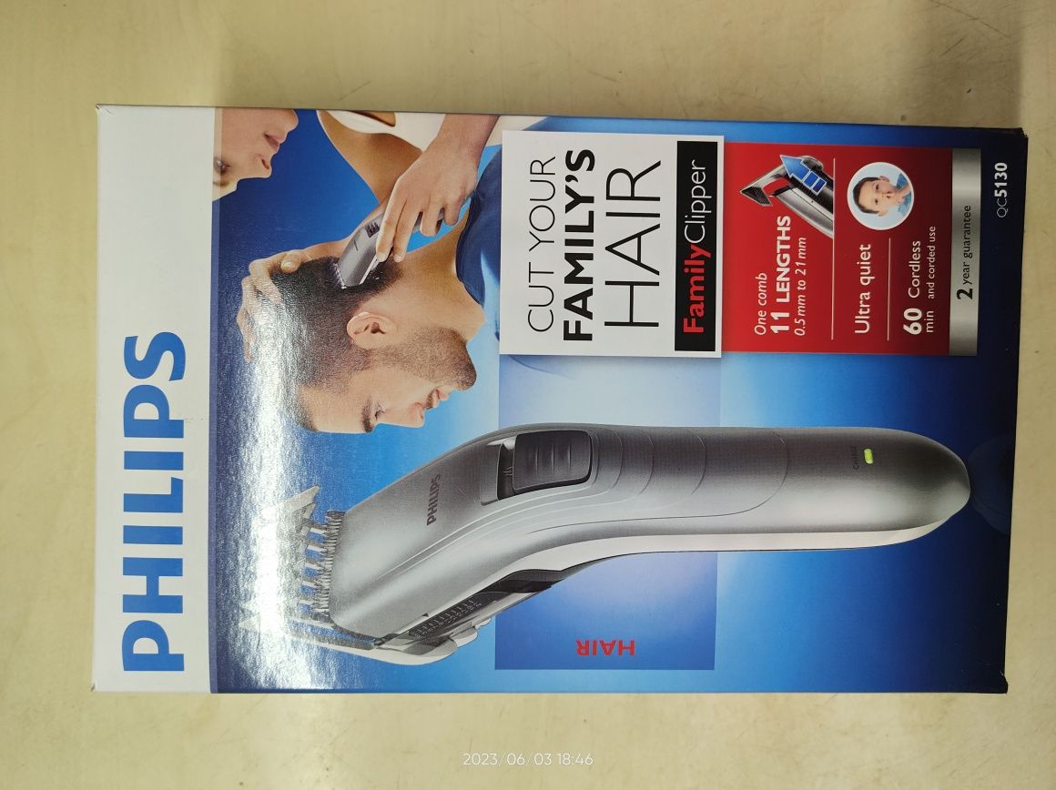 Машинка для підстригання волосся PHILIPS QC5130/15