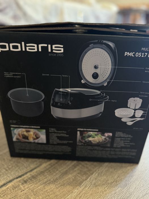 Мультиварка POLARIS PMC 0517 Expert