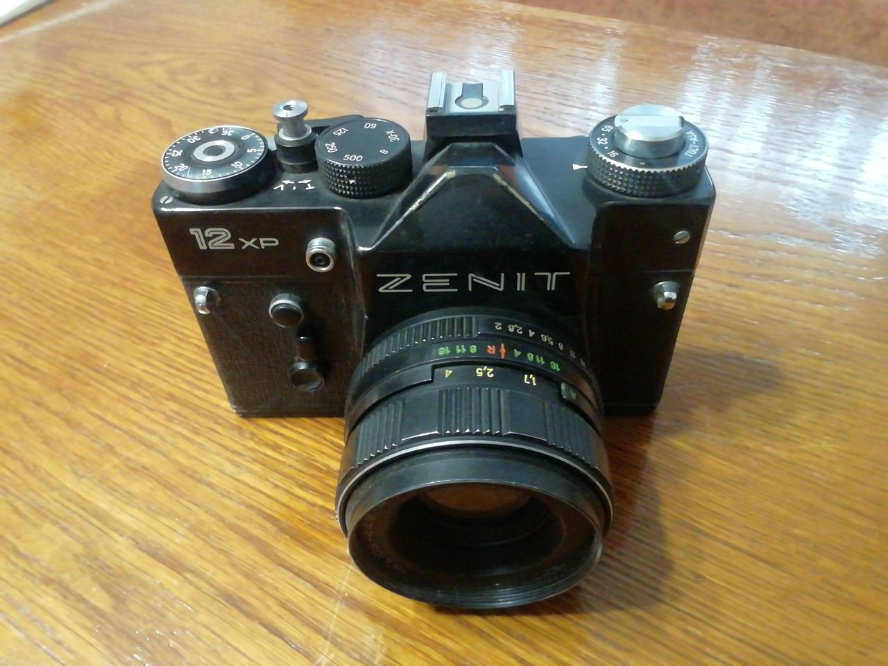 Aparat fotograficzny Zenit 12XP idealny kultowy