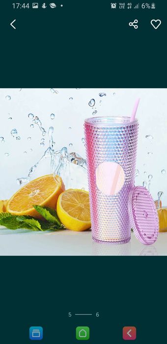 Kubek termiczny do zimnych napojów