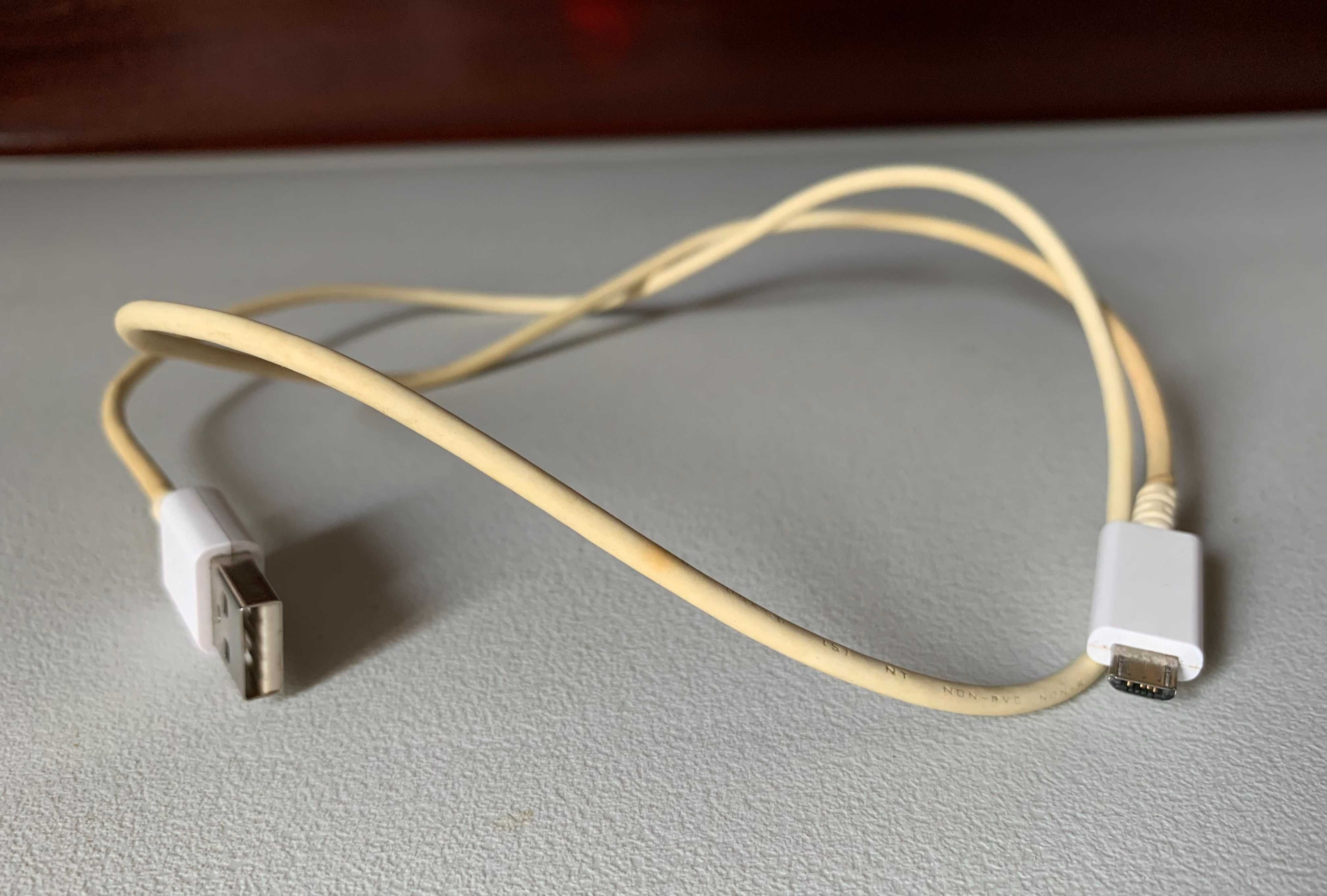 Cabo USB - microUSB