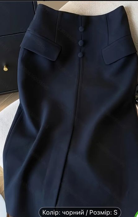 Трендова спідниця міді