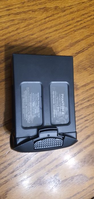 Bateria do phantom 4