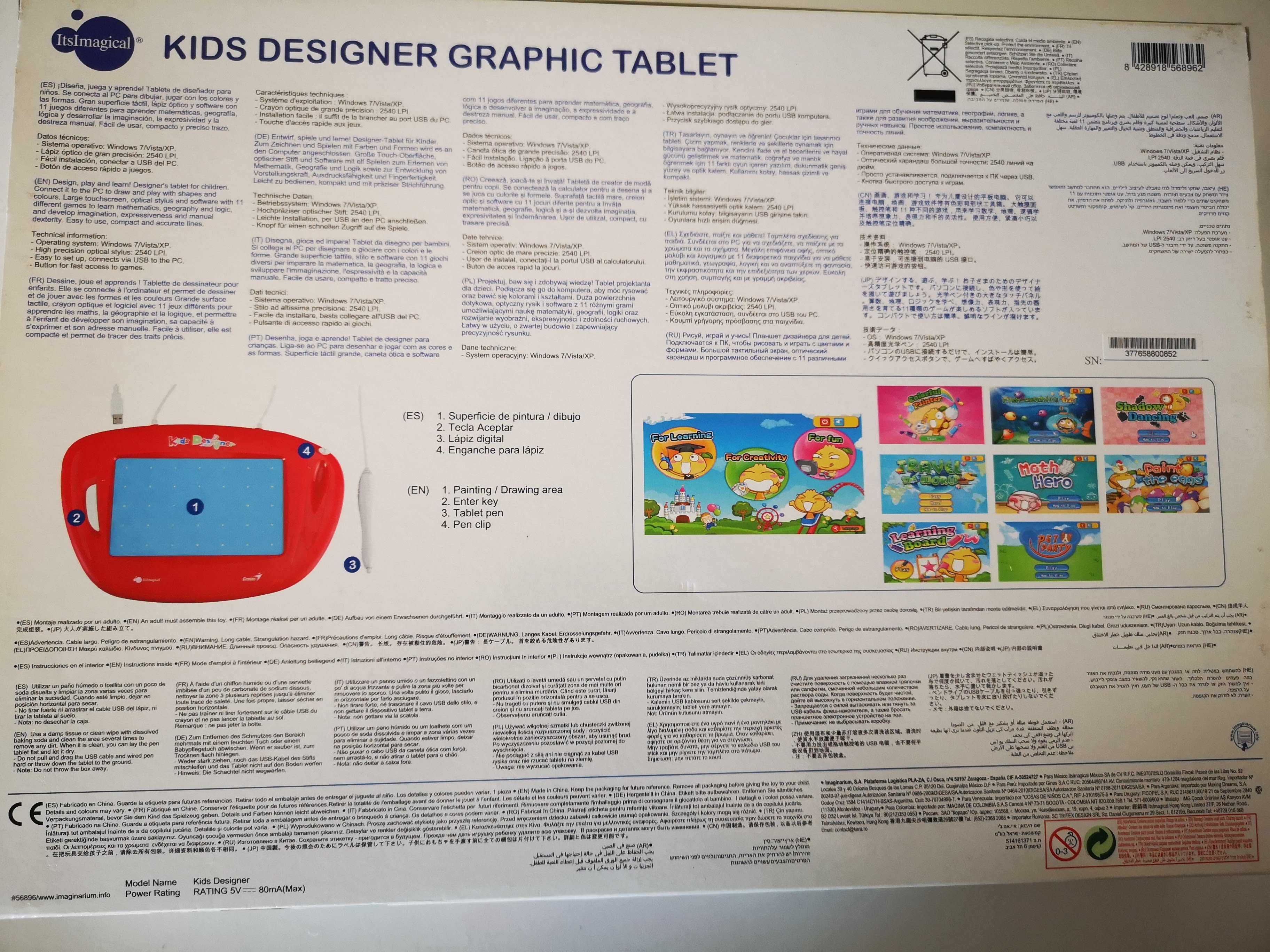 Kids Designer Graphic Tablet - Imaginarium - dos 3 aos 8 anos