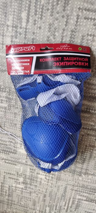 Набір захисту роліки самокат Набор защиты ролики