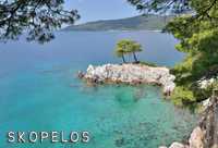 Magnes na lodówkę - Skopelos