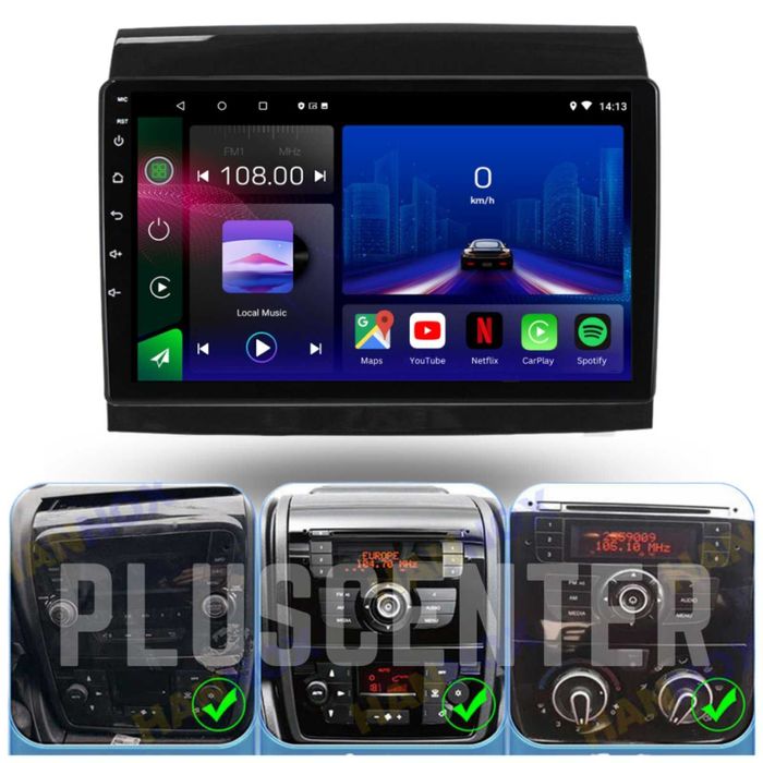 Магнітоли Citroen Jumper Peugeot Boxer Fiat Ducato Android