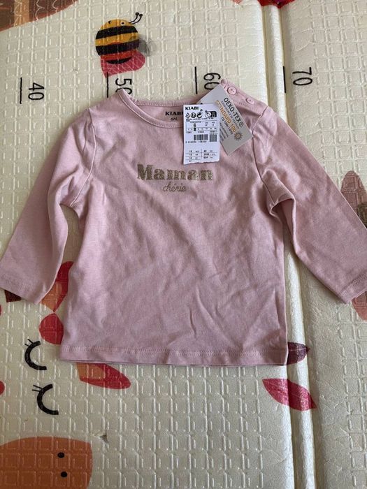 Лонгслів кофта нова з біркою на 6 міс кофтинка кофточка