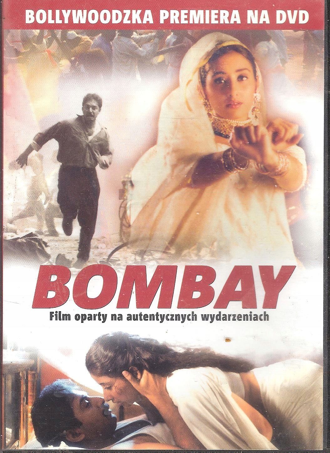 Bombay Płyta Dvd
