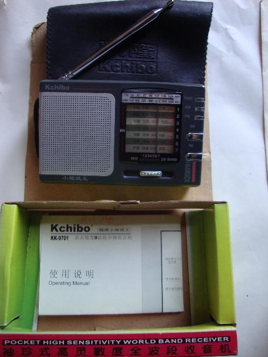 продам радиоприемник KCHIBO KK-9701