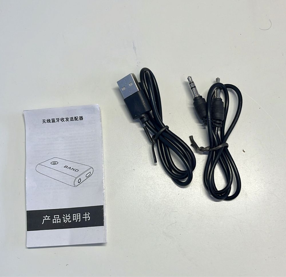 Nadajnik i odbiornik Bluetooth 5.0 Adapter 3,5 mm