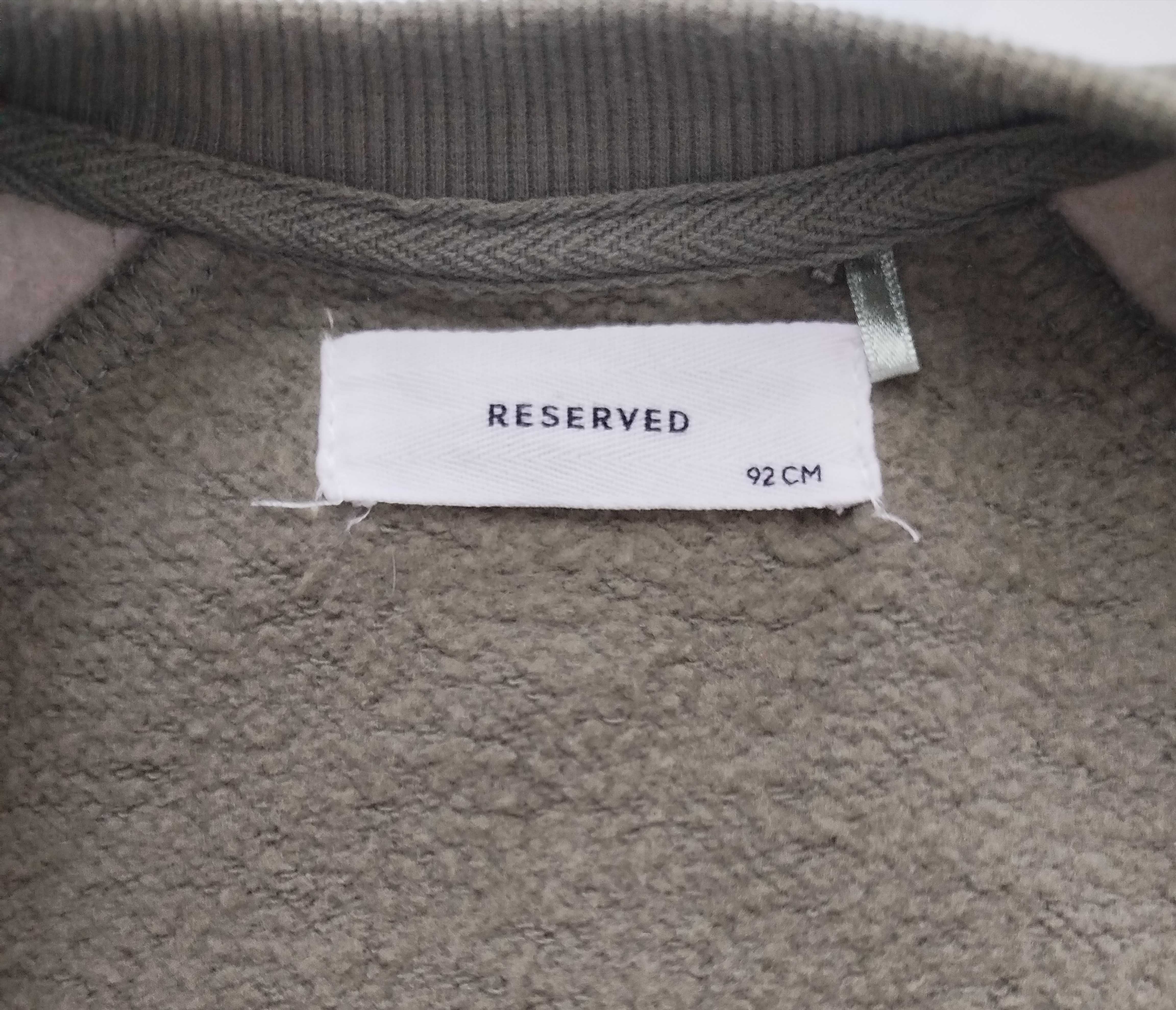 Кофта-бомбер дитяча Reserved 92 розмір